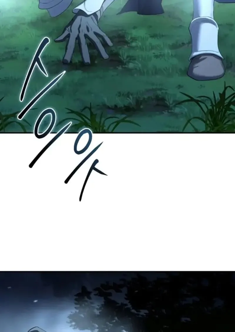 Star-Embracing Swordmaster ตอนที่ 99 หน้า 168