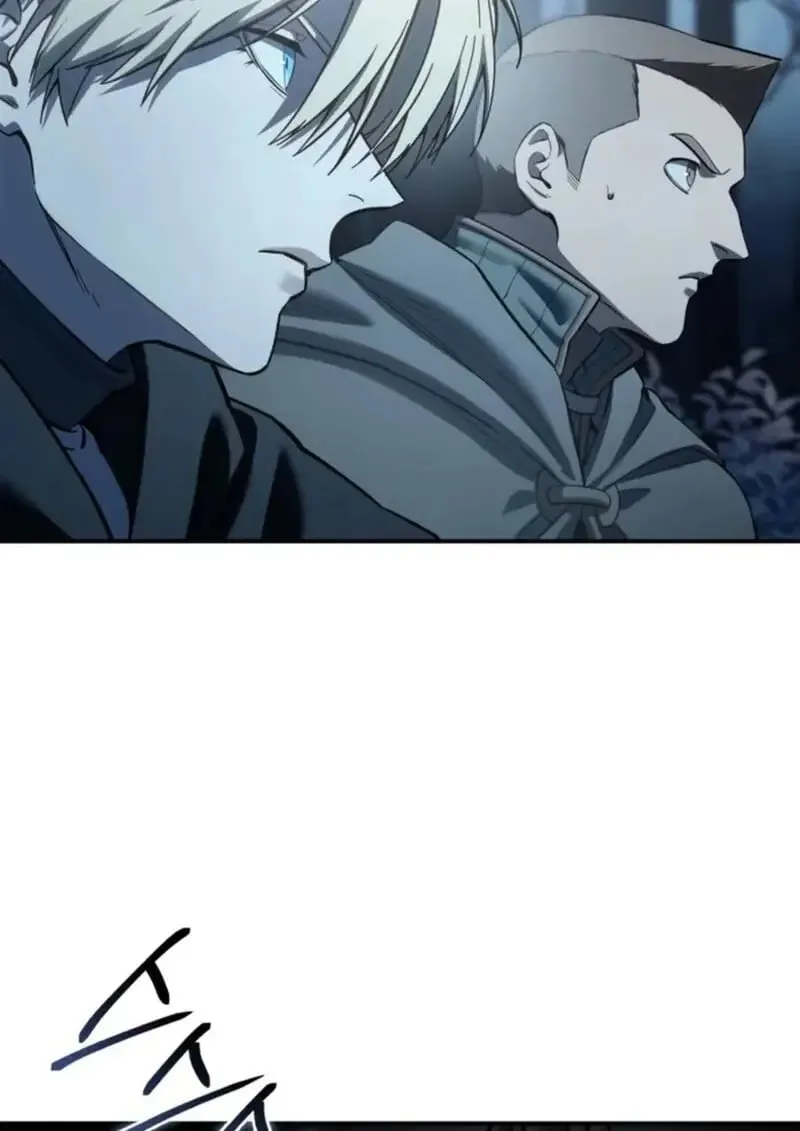 Star-Embracing Swordmaster ตอนที่ 99 หน้า 19