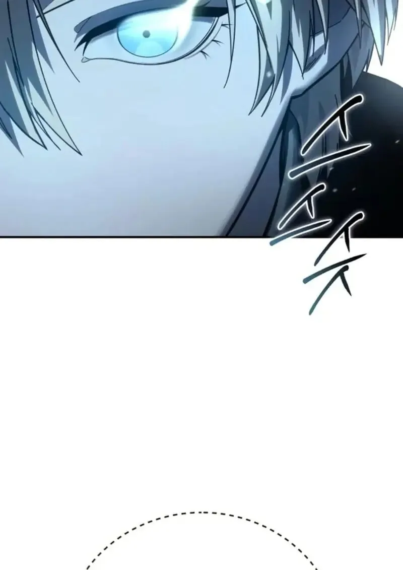 Star-Embracing Swordmaster ตอนที่ 99 หน้า 32