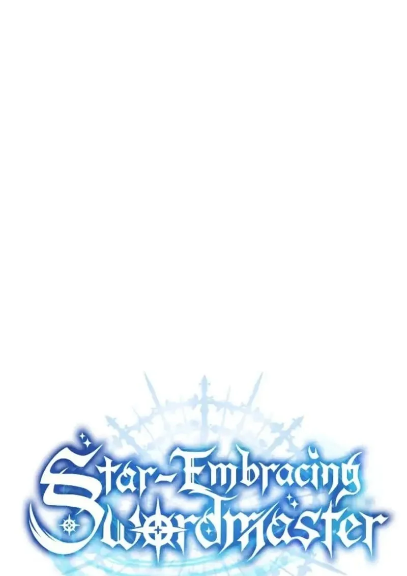 Star-Embracing Swordmaster ตอนที่ 99 หน้า 35