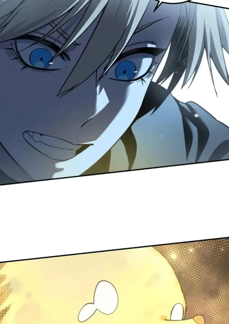 Star-Embracing Swordmaster ตอนที่ 99 หน้า 44