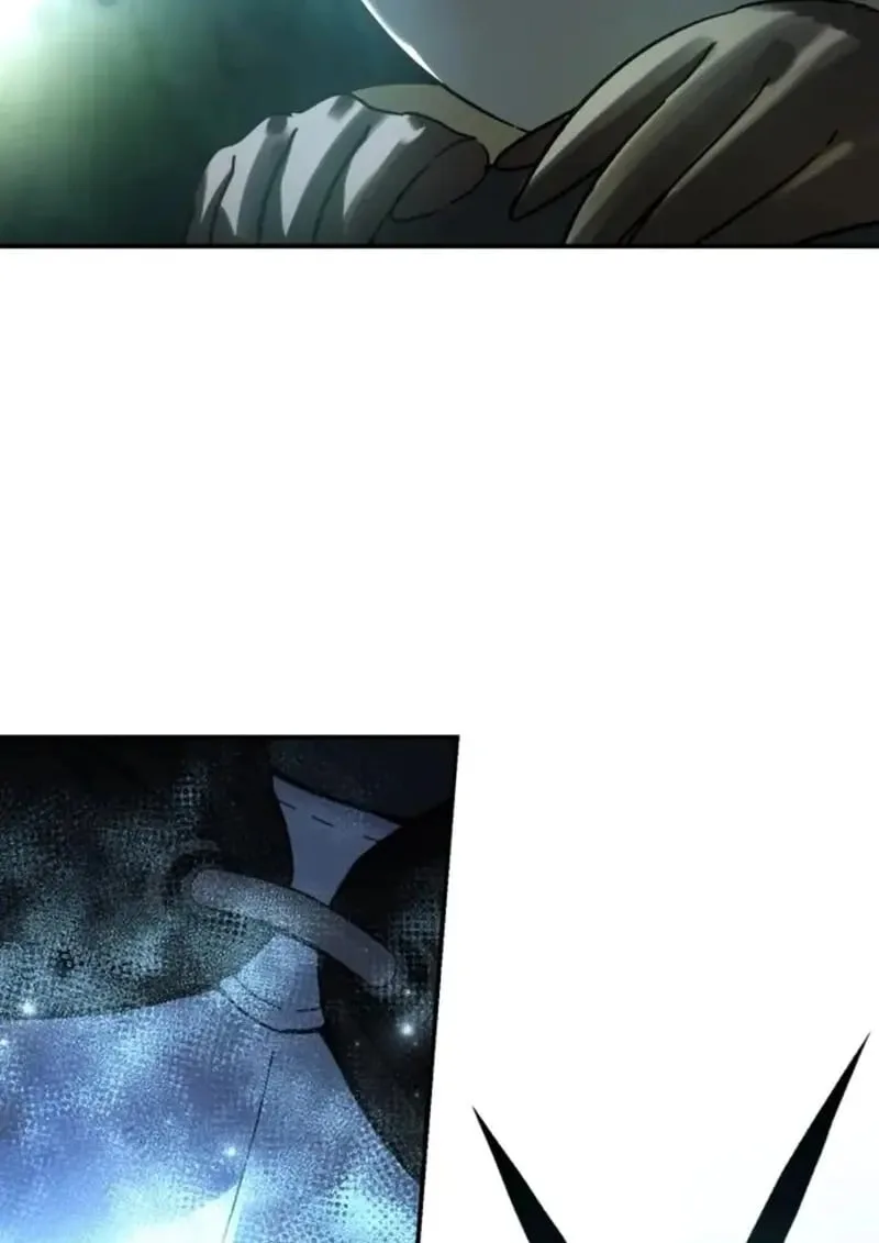 Star-Embracing Swordmaster ตอนที่ 99 หน้า 89
