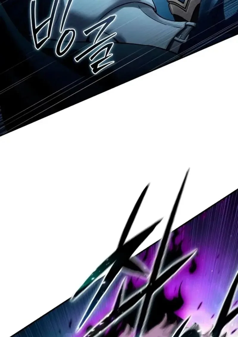 Star-Embracing Swordmaster ยอดนักดาบผู้โอบอุ้มดารา ตอนที่ 100 หน้า 39