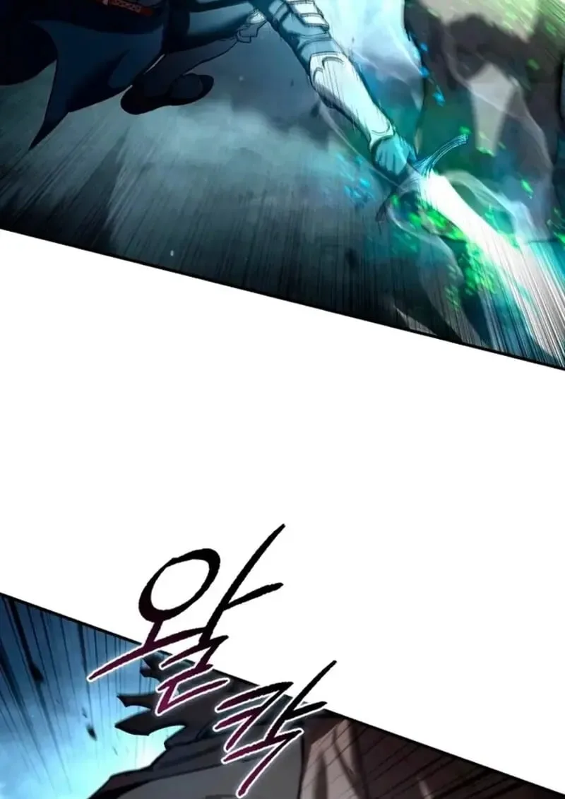 Star-Embracing Swordmaster ยอดนักดาบผู้โอบอุ้มดารา ตอนที่ 100 หน้า 41