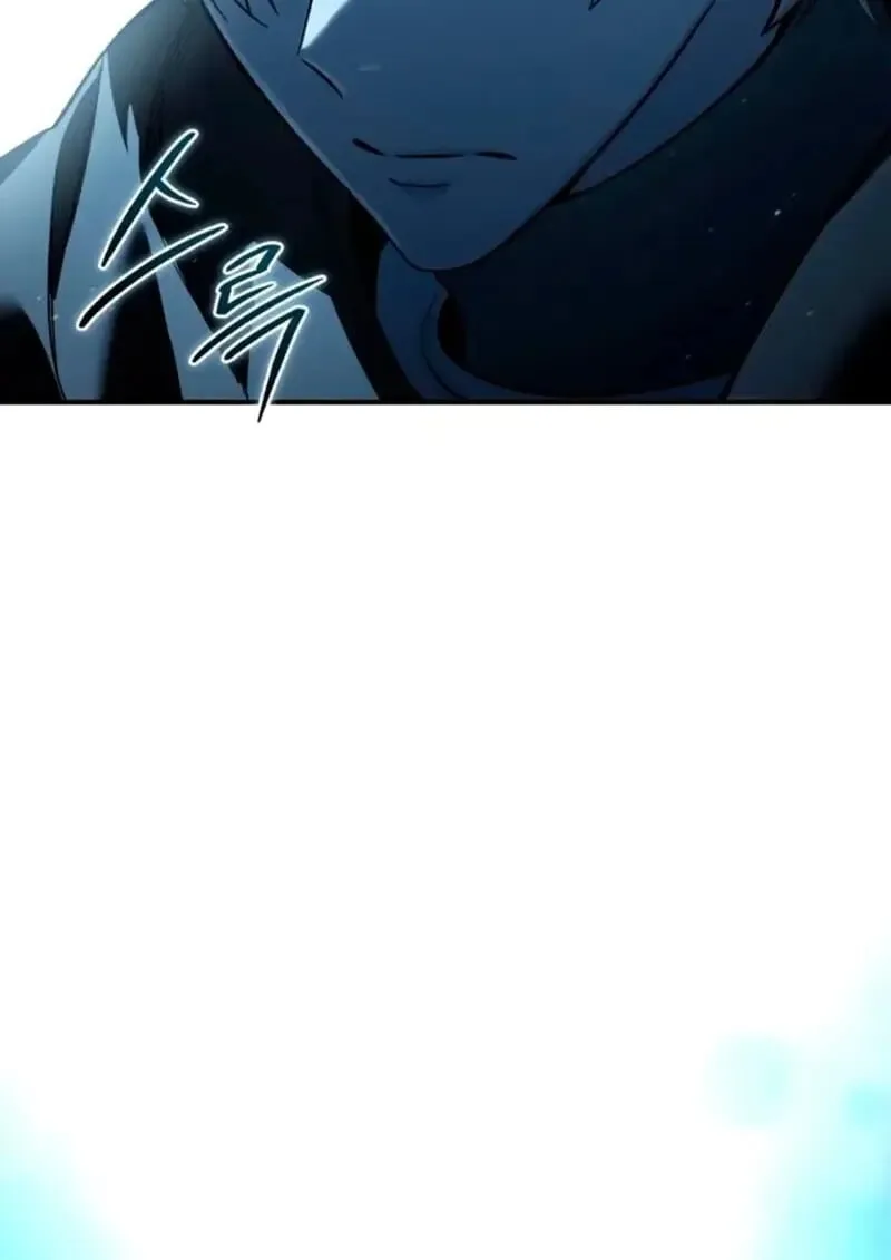Star-Embracing Swordmaster ยอดนักดาบผู้โอบอุ้มดารา ตอนที่ 100 หน้า 68