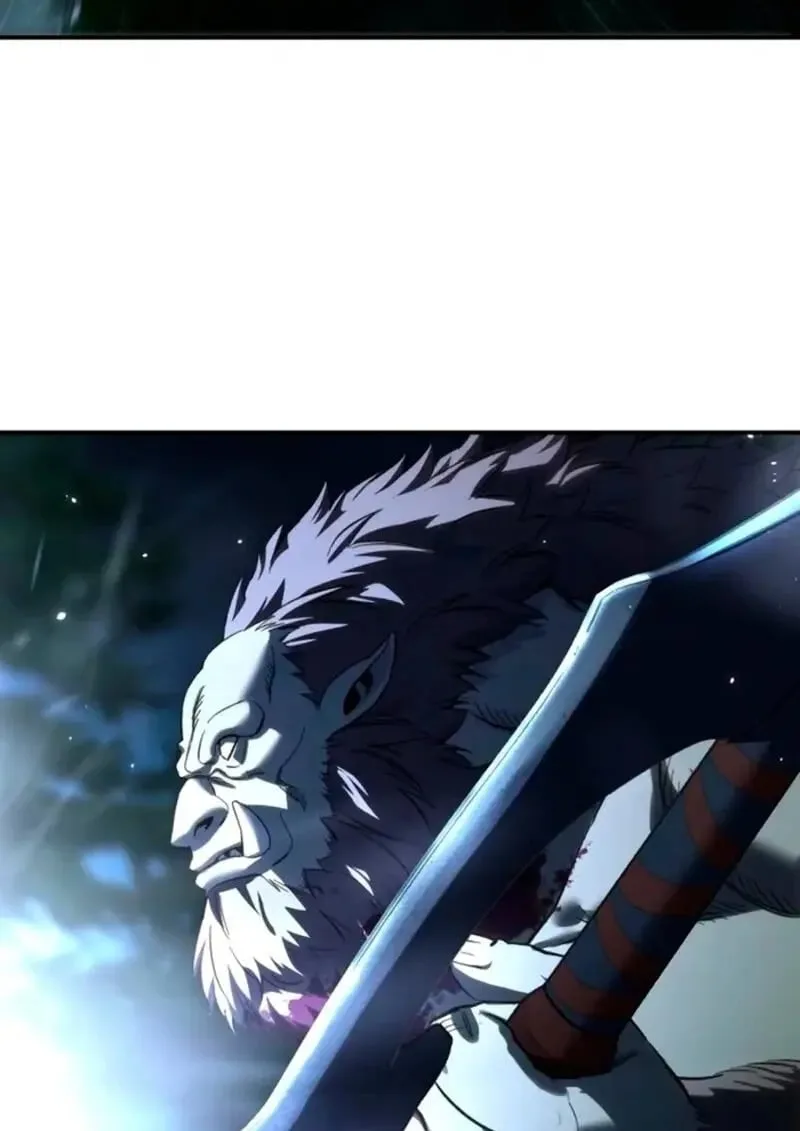 Star-Embracing Swordmaster ยอดนักดาบผู้โอบอุ้มดารา ตอนที่ 100 หน้า 83