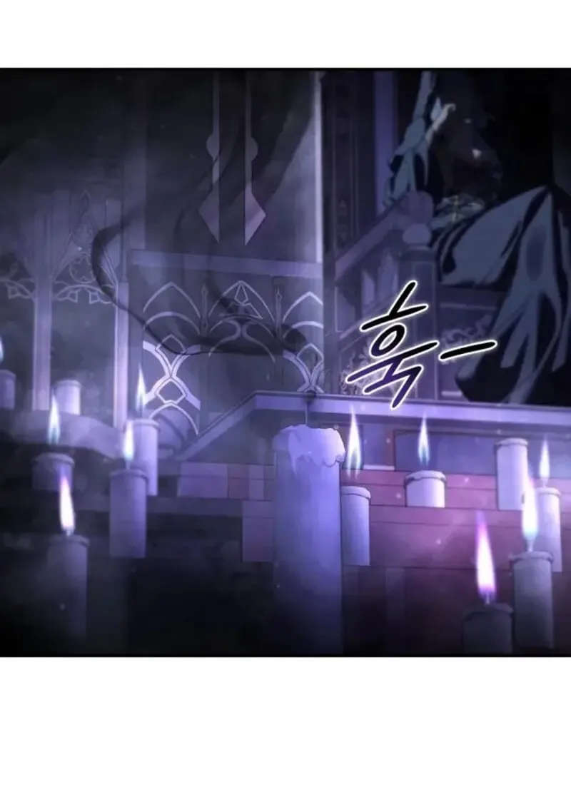 Star-Embracing Swordmaster ยอดนักดาบผู้โอบอุ้มดารา ตอนที่ 101 หน้า 112