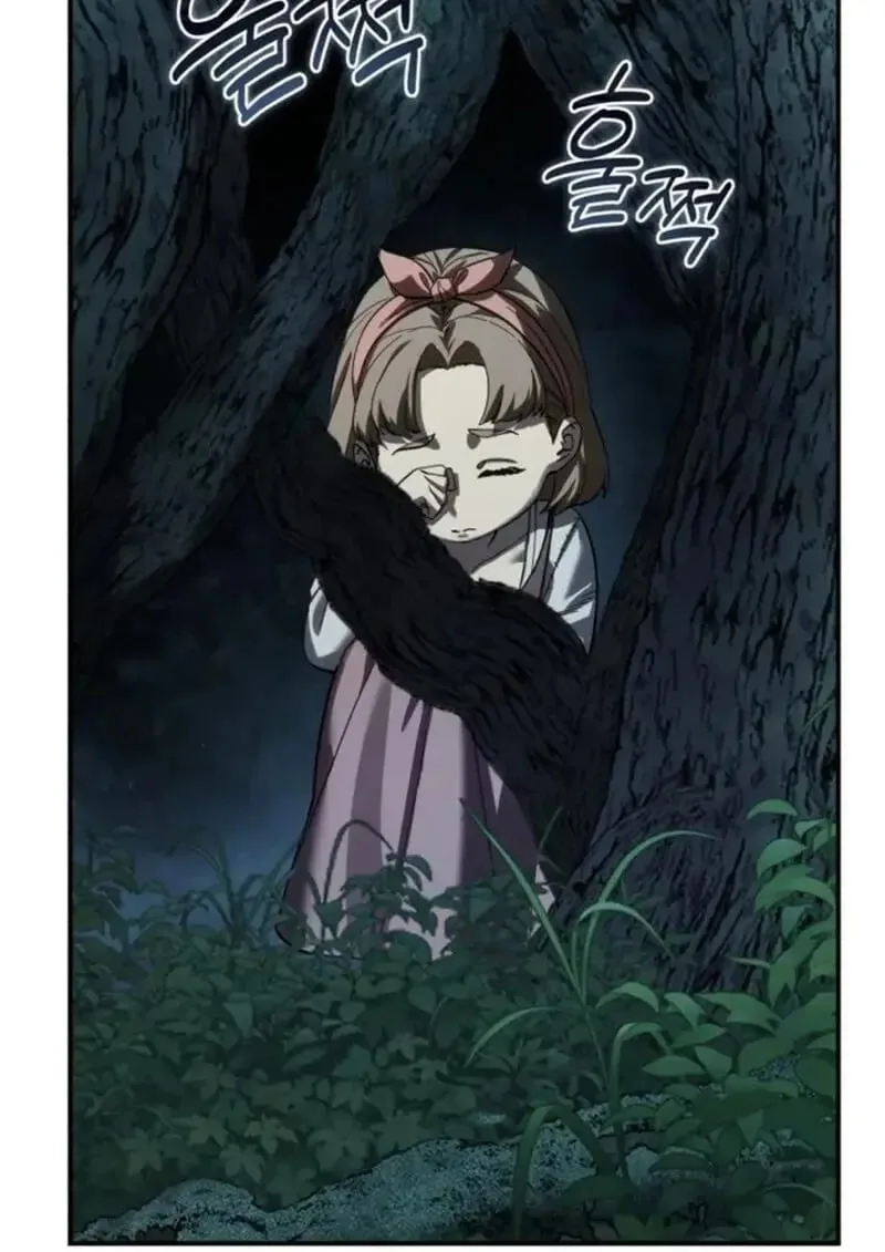 Star-Embracing Swordmaster ยอดนักดาบผู้โอบอุ้มดารา ตอนที่ 101 หน้า 129