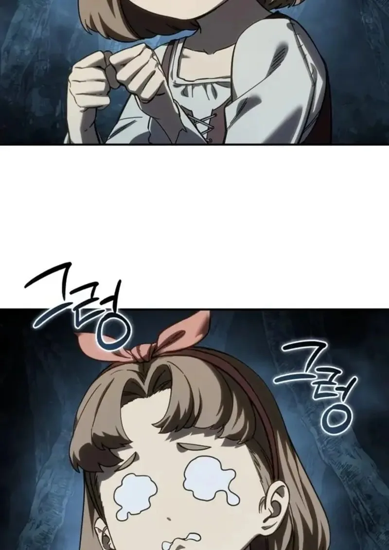 Star-Embracing Swordmaster ยอดนักดาบผู้โอบอุ้มดารา ตอนที่ 101 หน้า 156