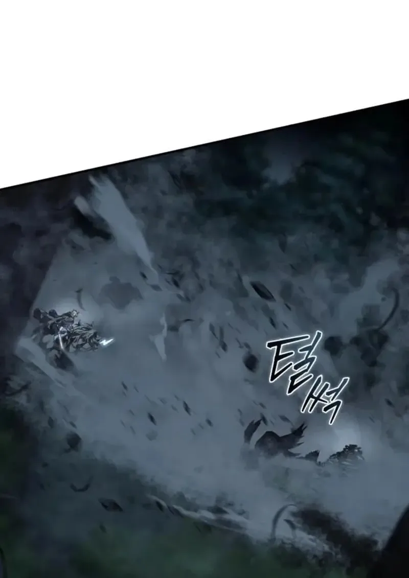Star-Embracing Swordmaster ยอดนักดาบผู้โอบอุ้มดารา ตอนที่ 101 หน้า 19