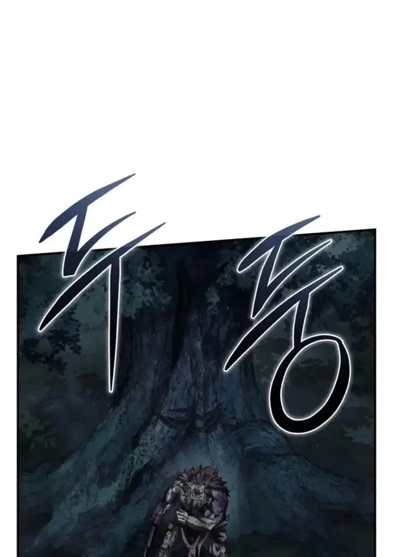 Star-Embracing Swordmaster ยอดนักดาบผู้โอบอุ้มดารา ตอนที่ 101 หน้า 34