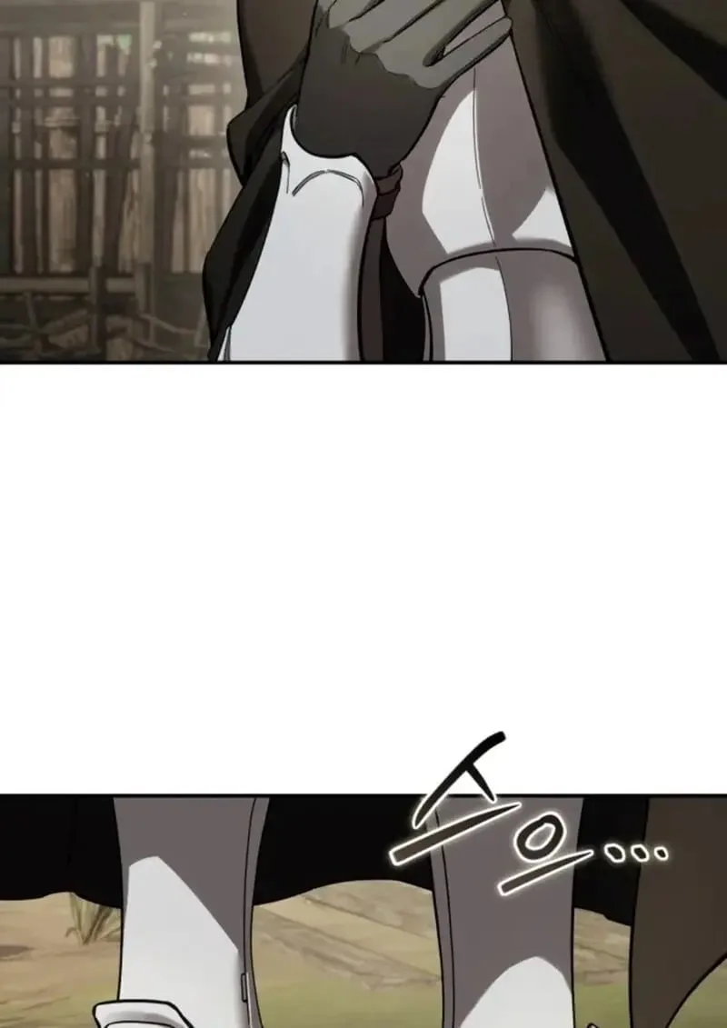 Star-Embracing Swordmaster ยอดนักดาบผู้โอบอุ้มดารา ตอนที่ 102 หน้า 123