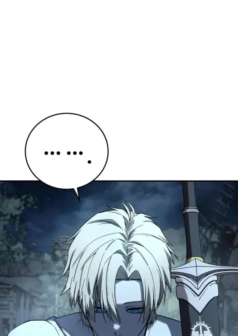 Star-Embracing Swordmaster ยอดนักดาบผู้โอบอุ้มดารา ตอนที่ 102 หน้า 44