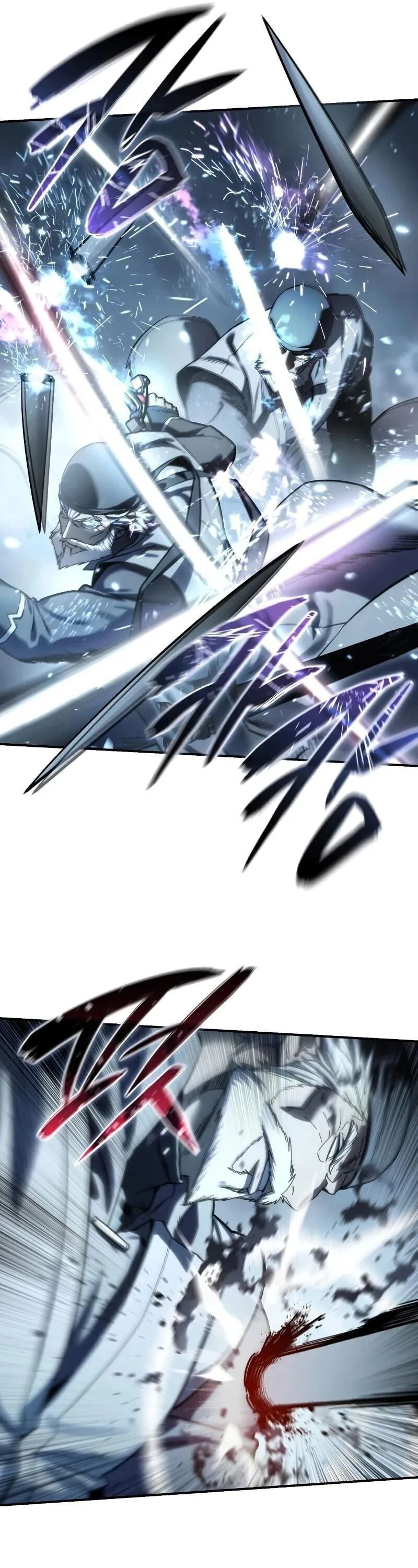 Star-Embracing Swordmaster ยอดนักดาบผู้โอบอุ้มดารา ตอนที่ 116 หน้า 39