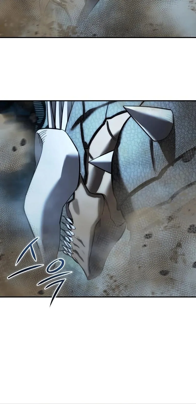 Star-Embracing Swordmaster ยอดนักดาบผู้โอบอุ้มดารา ตอนที่ 116 หน้า 48
