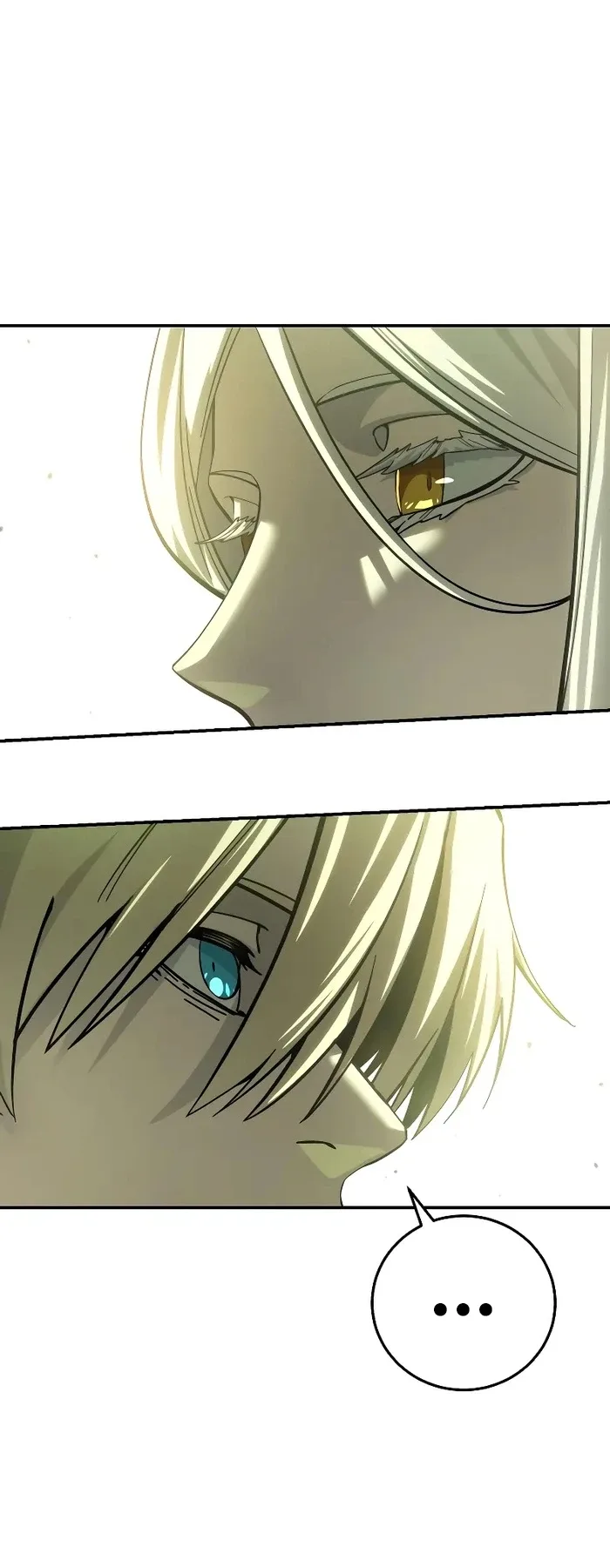 Star-Embracing Swordmaster ยอดนักดาบผู้โอบอุ้มดารา ตอนที่ 120 หน้า 5