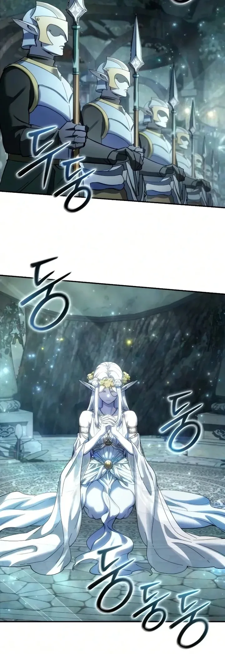 Star-Embracing Swordmaster ยอดนักดาบผู้โอบอุ้มดารา ตอนที่ 121 หน้า 27