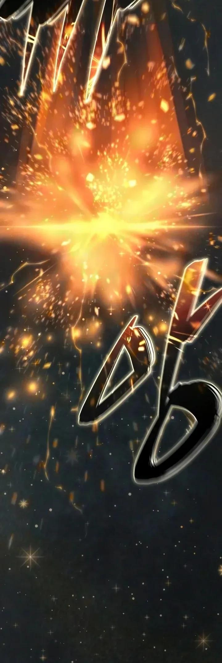 Star-Embracing Swordmaster ยอดนักดาบผู้โอบอุ้มดารา ตอนที่ 121 หน้า 49