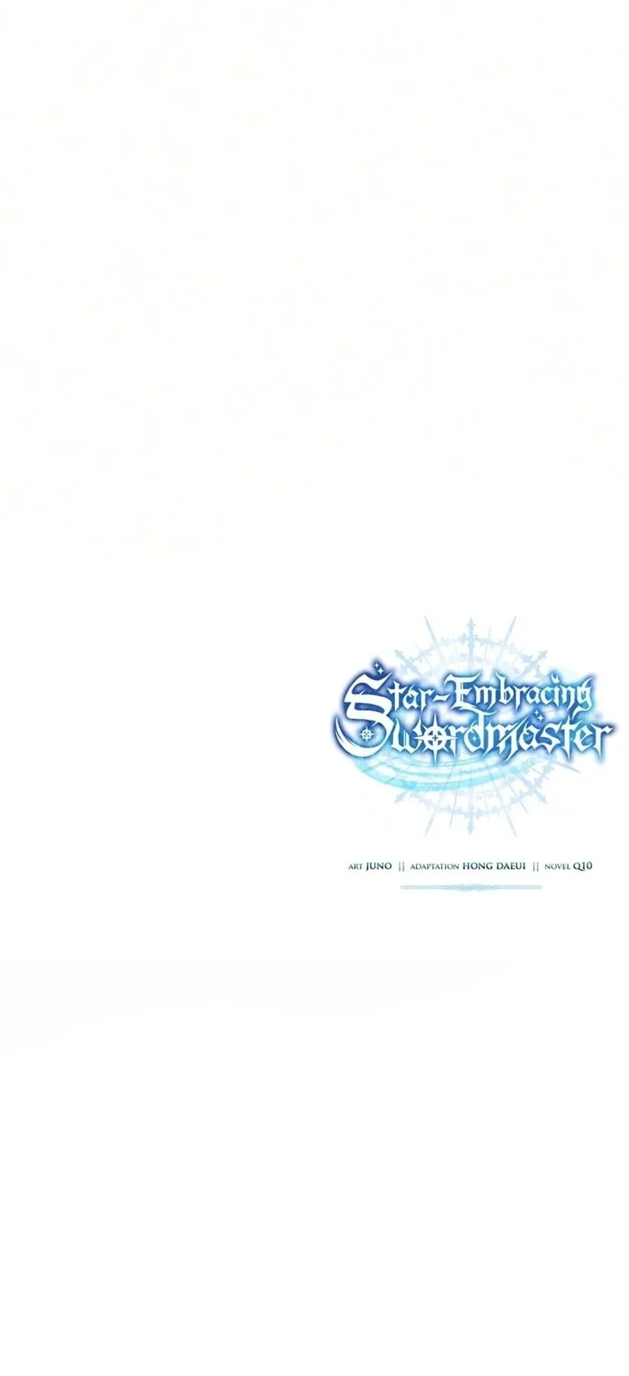 Star-Embracing Swordmaster ยอดนักดาบผู้โอบอุ้มดารา ตอนที่ 126 หน้า 82