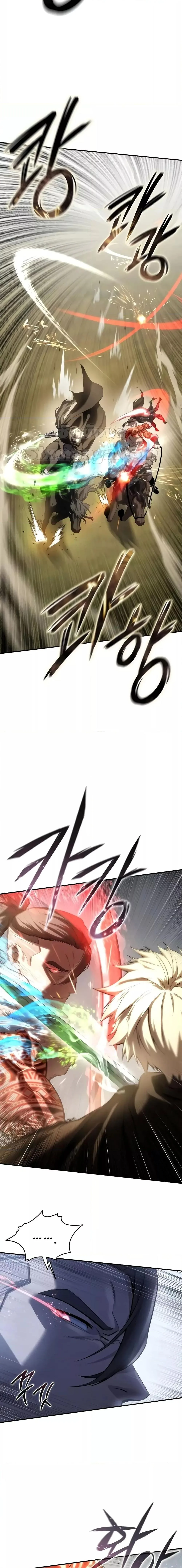 Star-Embracing Swordmaster ยอดนักดาบผู้โอบอุ้มดารา ตอนที่ 62 หน้า 2