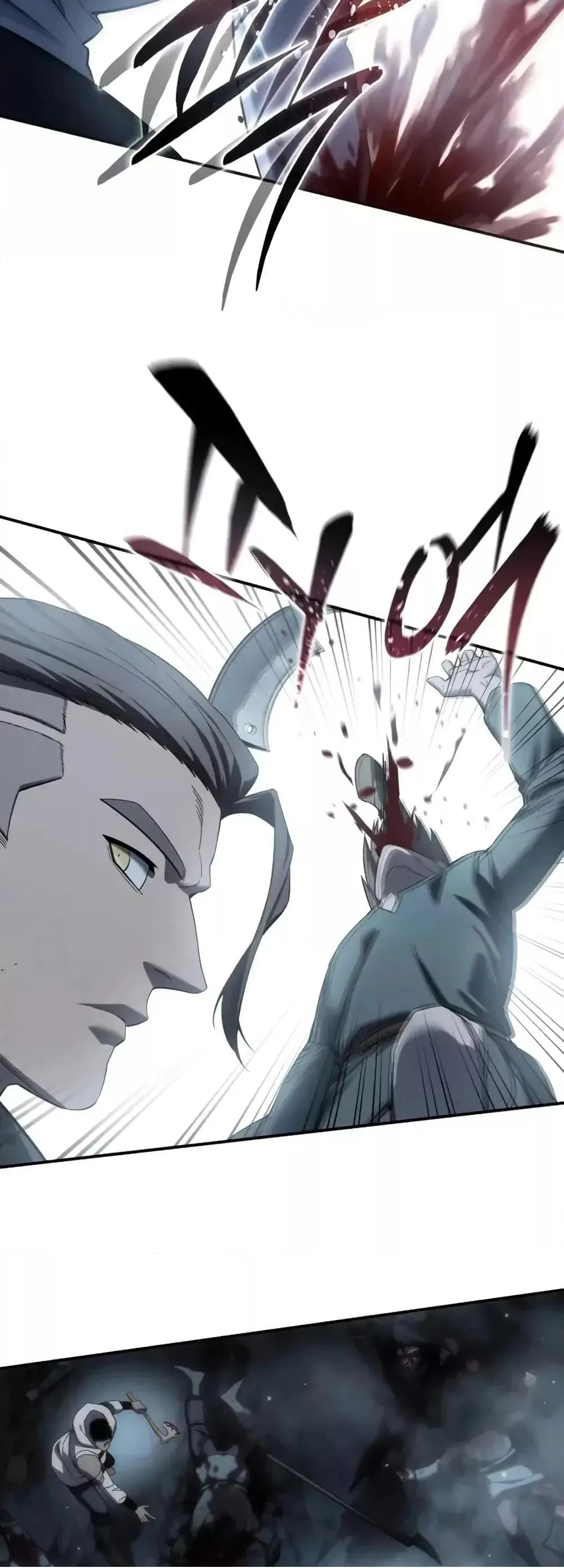 Star-Embracing Swordmaster ยอดนักดาบผู้โอบอุ้มดารา ตอนที่ 89 หน้า 68