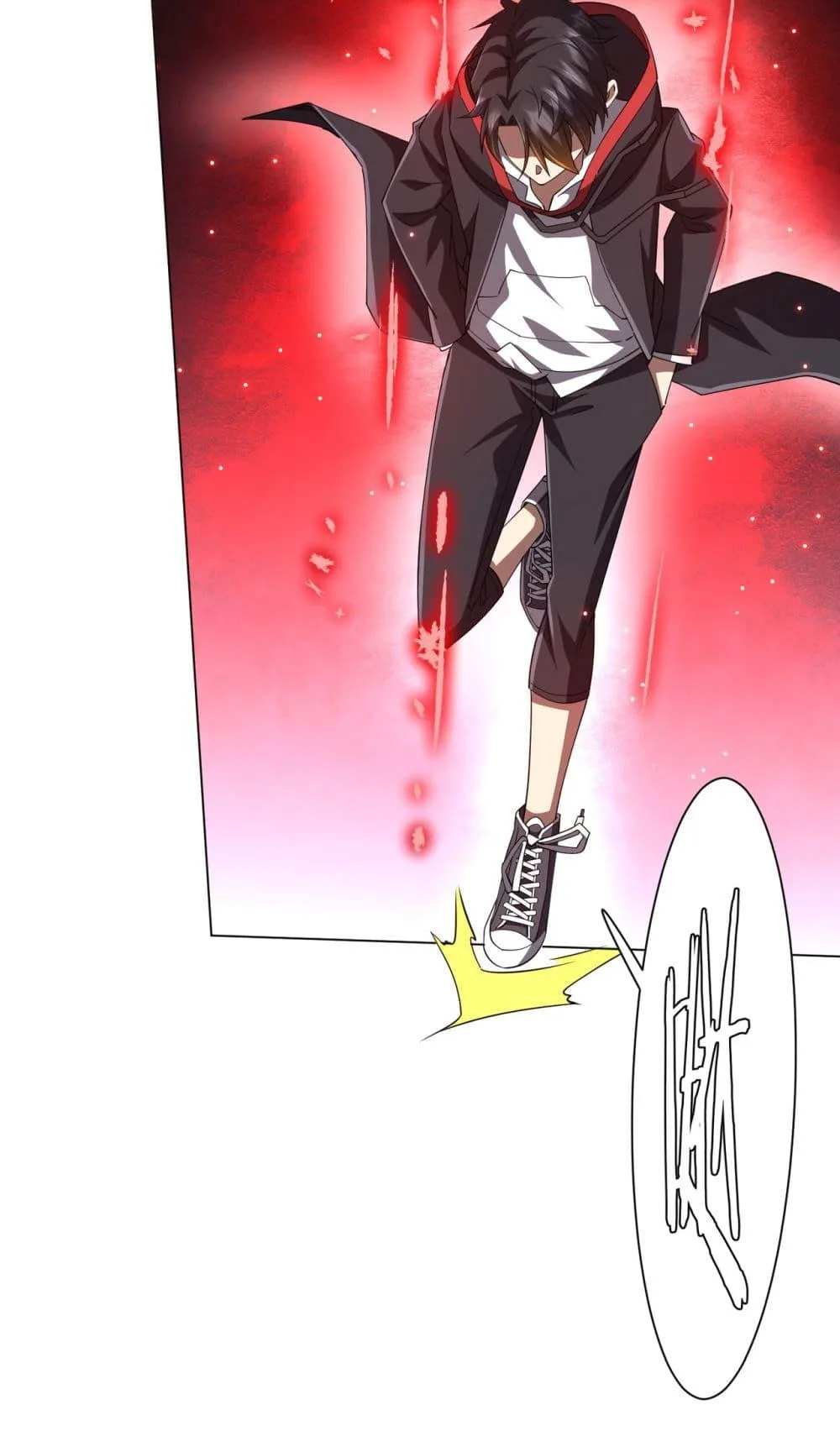 Start with Trillions of Coins ตอนที่ 90 หน้า 4