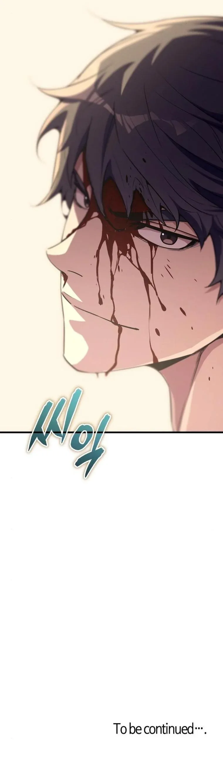 Starting With 13 Hidden Traits เกิดใหม่ในเกมพร้อมคุณสมบัติลับ 13 ประการ ตอนที่ 17 หน้า 57