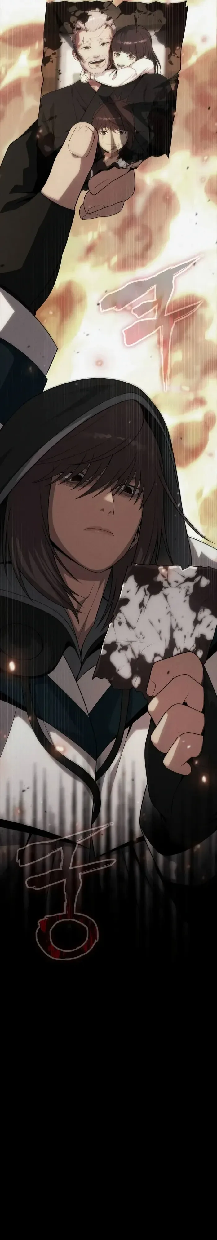 Steel-Eating Player ตอนที่ 116 หน้า 22