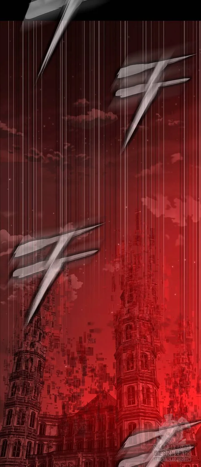 Steel-Eating Player ตอนที่ 30 หน้า 24