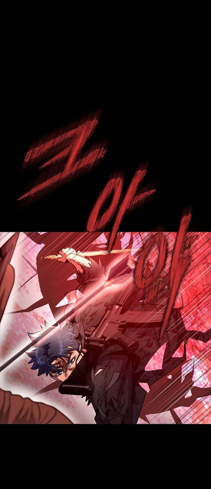 Steel-Eating Player ตอนที่ 33 หน้า 69