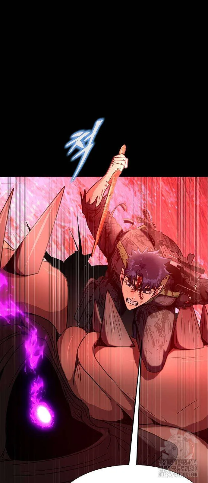 Steel-Eating Player ตอนที่ 33 หน้า 70