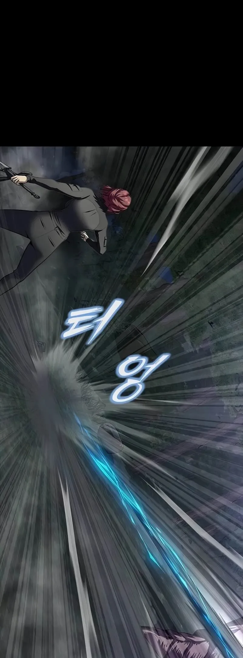 Steel-Eating Player ตอนที่ 45 หน้า 52