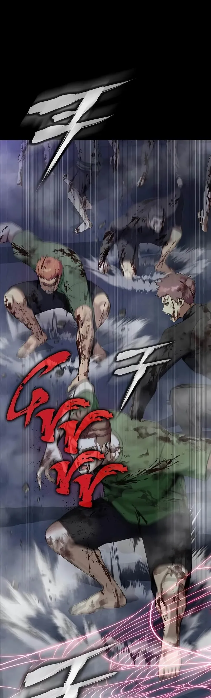 Steel-Eating Player ตอนที่ 46 หน้า 7