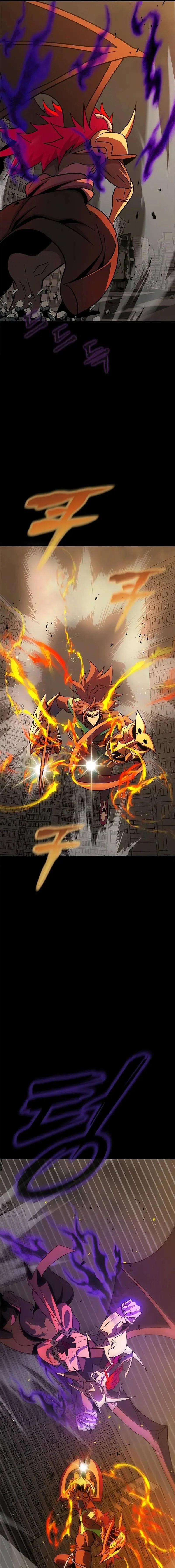 Steel-Eating Player ตอนที่ 78 หน้า 4