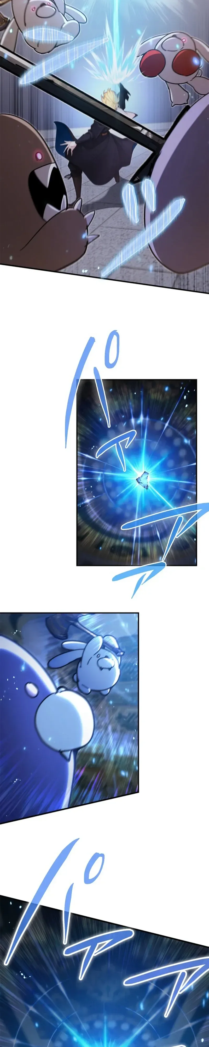 The Strongest Sword Saint Reincarnated Into a Prestigious Magic Family นักบุญดาบที่แข็งแกร่งที่สุดเกิดใหม่ในตระกูลเวทมนตร์ชั้นสูง ตอนที่ 18 หน้า 30