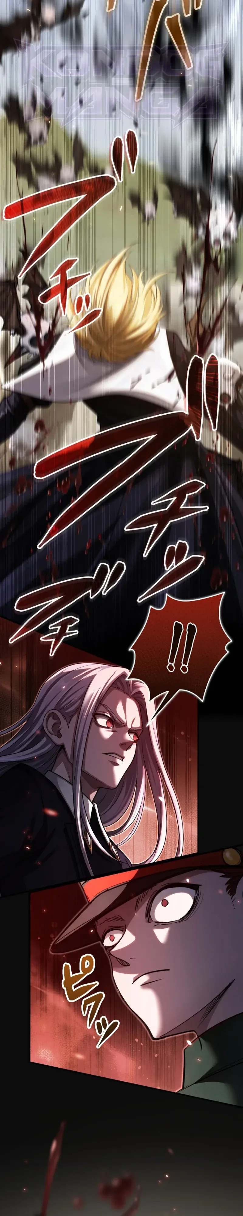 The Strongest Sword Saint Reincarnated Into a Prestigious Magic Family นักบุญดาบที่แข็งแกร่งที่สุดเกิดใหม่ในตระกูลเวทมนตร์ชั้นสูง ตอนที่ 24 หน้า 27