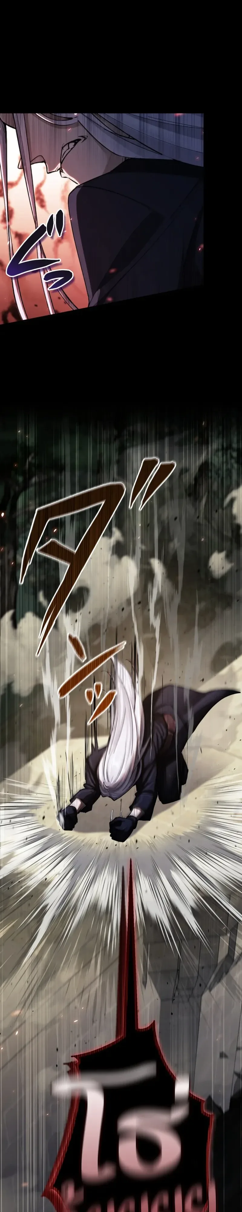 The Strongest Sword Saint Reincarnated Into a Prestigious Magic Family นักบุญดาบที่แข็งแกร่งที่สุดเกิดใหม่ในตระกูลเวทมนตร์ชั้นสูง ตอนที่ 26 หน้า 17