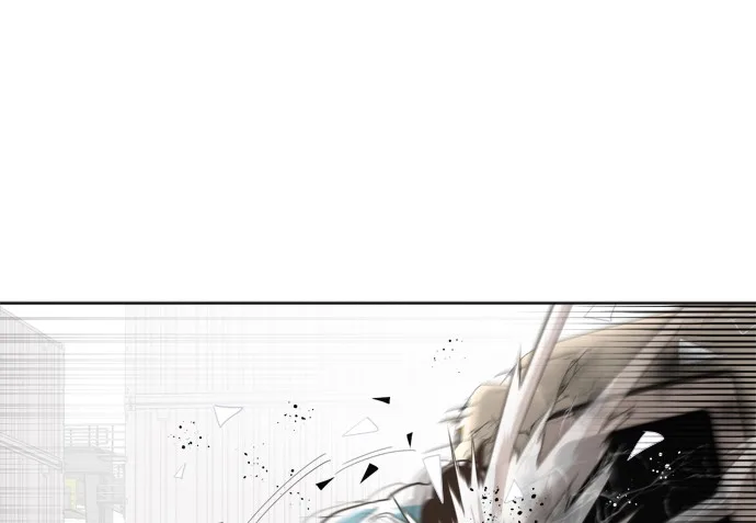 Superhuman Era ยุคแห่งยอดมนุษย์ ตอนที่ 1 หน้า 82