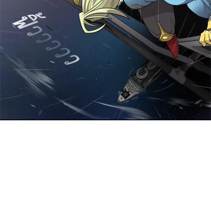 Superhuman Era ยุคแห่งยอดมนุษย์ ตอนที่ 10 หน้า 105