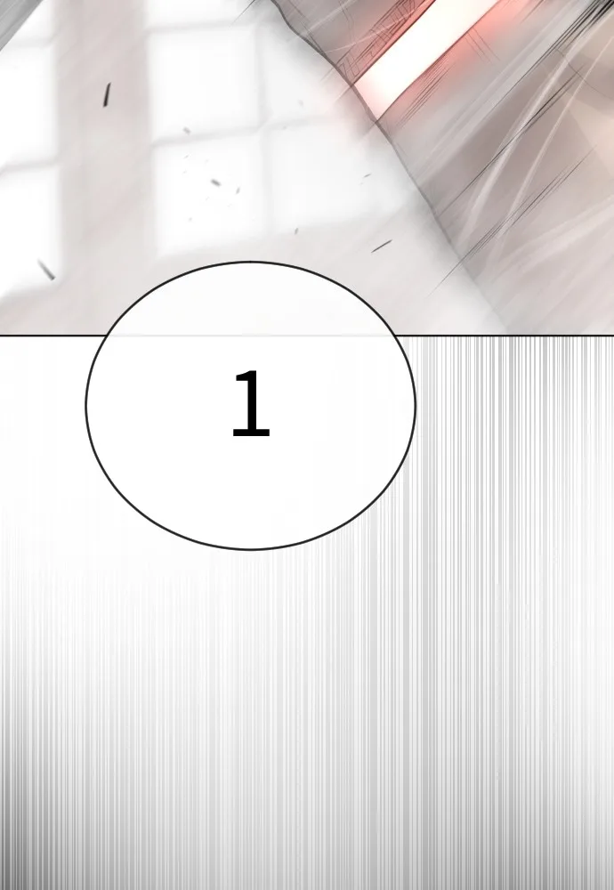 Superhuman Era ยุคแห่งยอดมนุษย์ ตอนที่ 102 หน้า 16