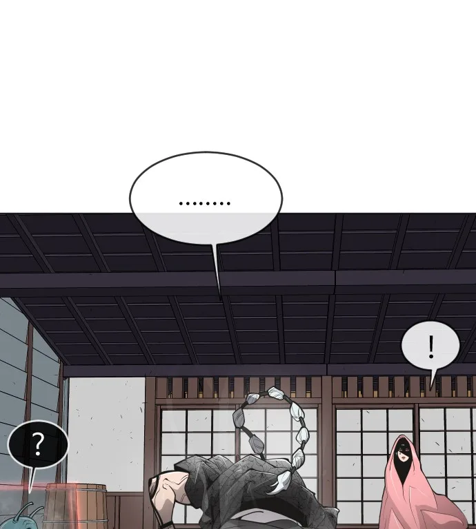 Superhuman Era ยุคแห่งยอดมนุษย์ ตอนที่ 103 หน้า 40