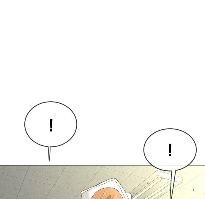 Superhuman Era ยุคแห่งยอดมนุษย์ ตอนที่ 103 หน้า 59