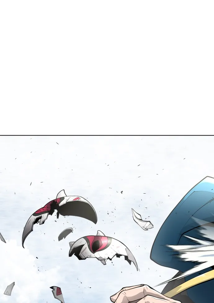 Superhuman Era ยุคแห่งยอดมนุษย์ ตอนที่ 105 หน้า 1