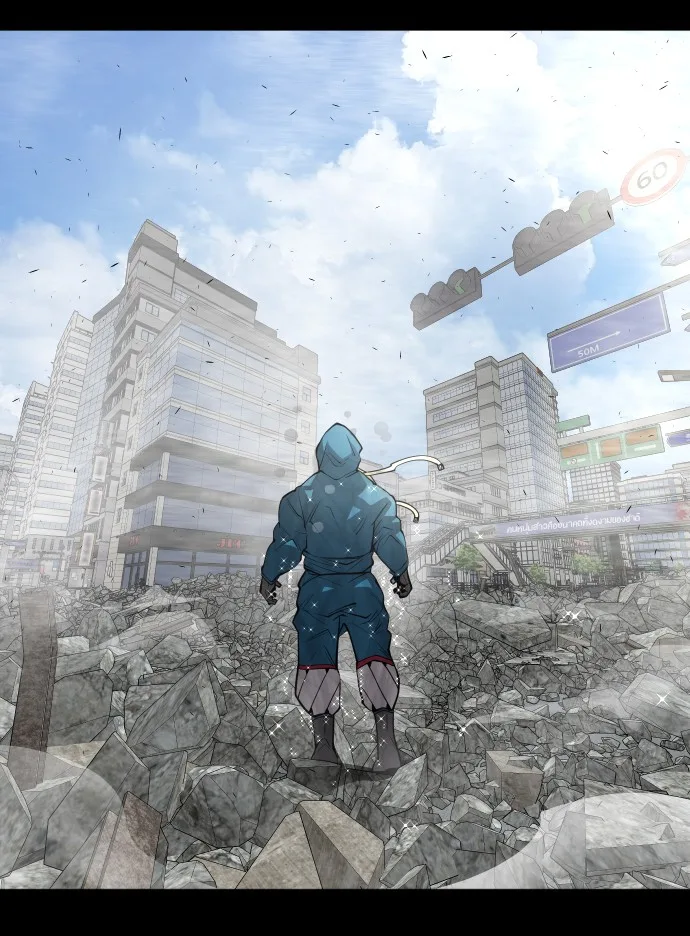 Superhuman Era ยุคแห่งยอดมนุษย์ ตอนที่ 105 หน้า 84