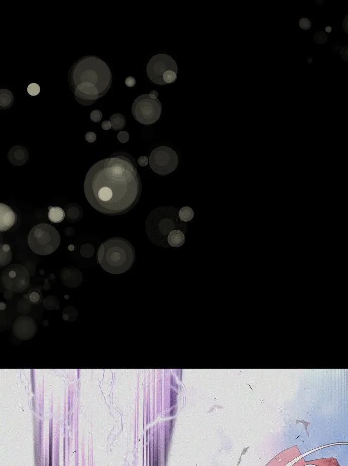 Superhuman Era ยุคแห่งยอดมนุษย์ ตอนที่ 107 หน้า 88
