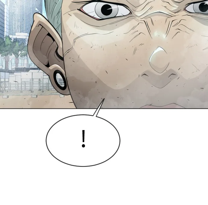 Superhuman Era ยุคแห่งยอดมนุษย์ ตอนที่ 118 หน้า 28