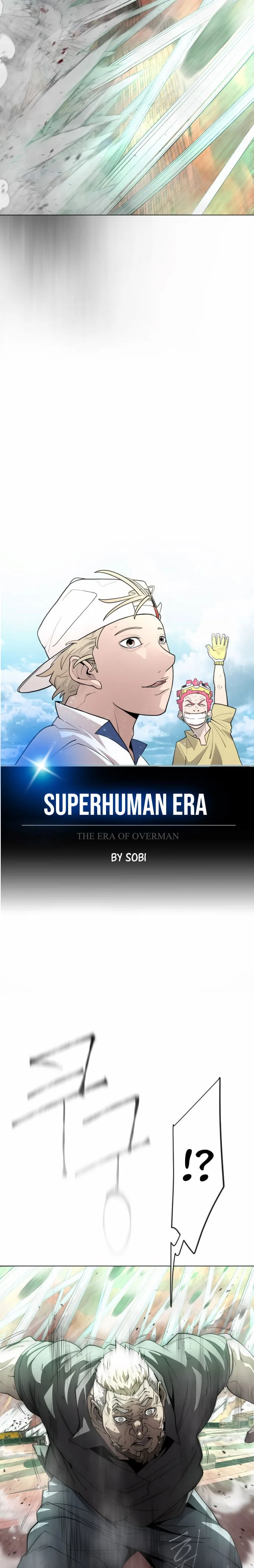 Superhuman Era ยุคแห่งยอดมนุษย์ ตอนที่ 124 หน้า 4