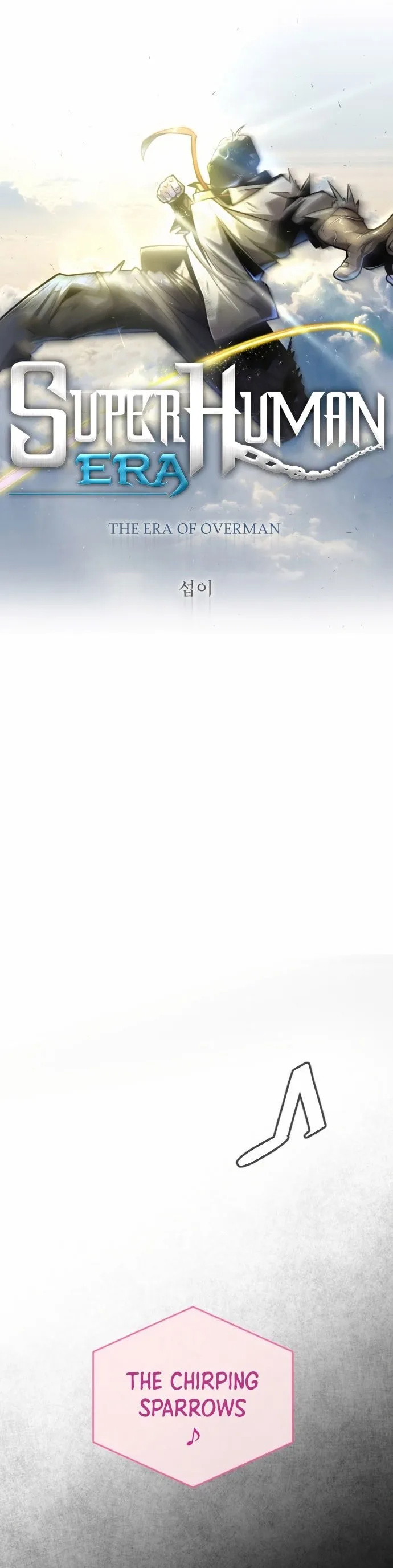 Superhuman Era ยุคแห่งยอดมนุษย์ ตอนที่ 133 หน้า 10