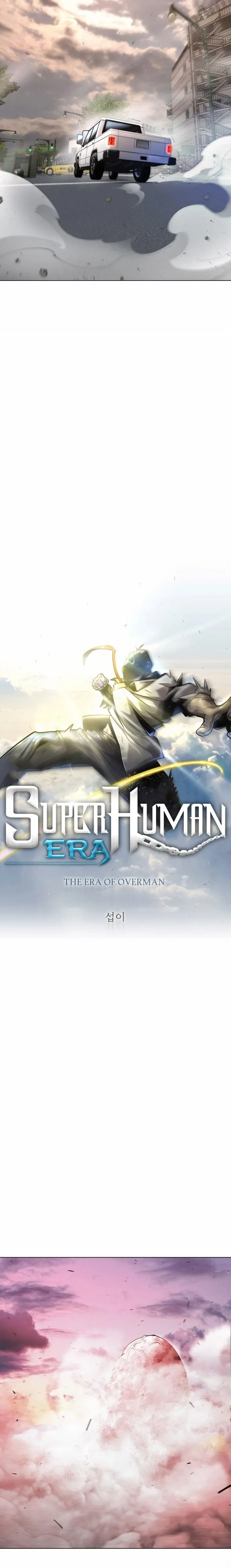 Superhuman Era ยุคแห่งยอดมนุษย์ ตอนที่ 138 หน้า 11