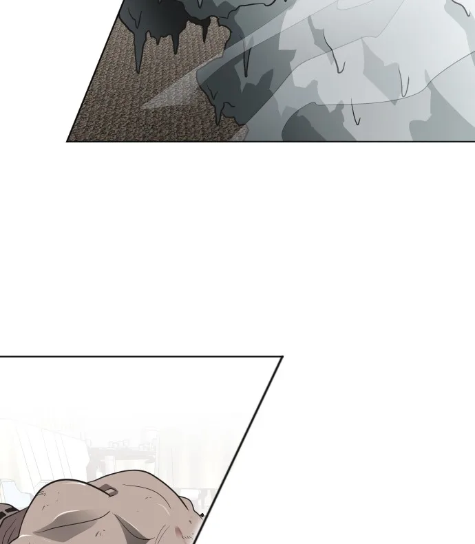 Superhuman Era ยุคแห่งยอดมนุษย์ ตอนที่ 14 หน้า 45